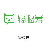 横沥镇机房客户医疗行业