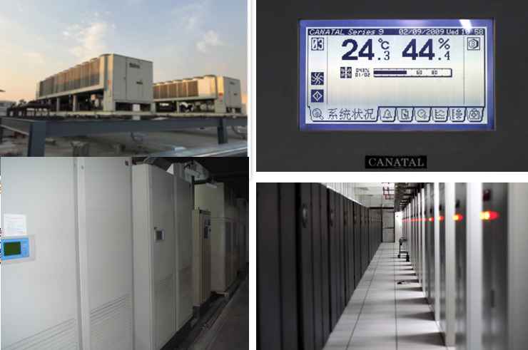 横沥镇机房制冷